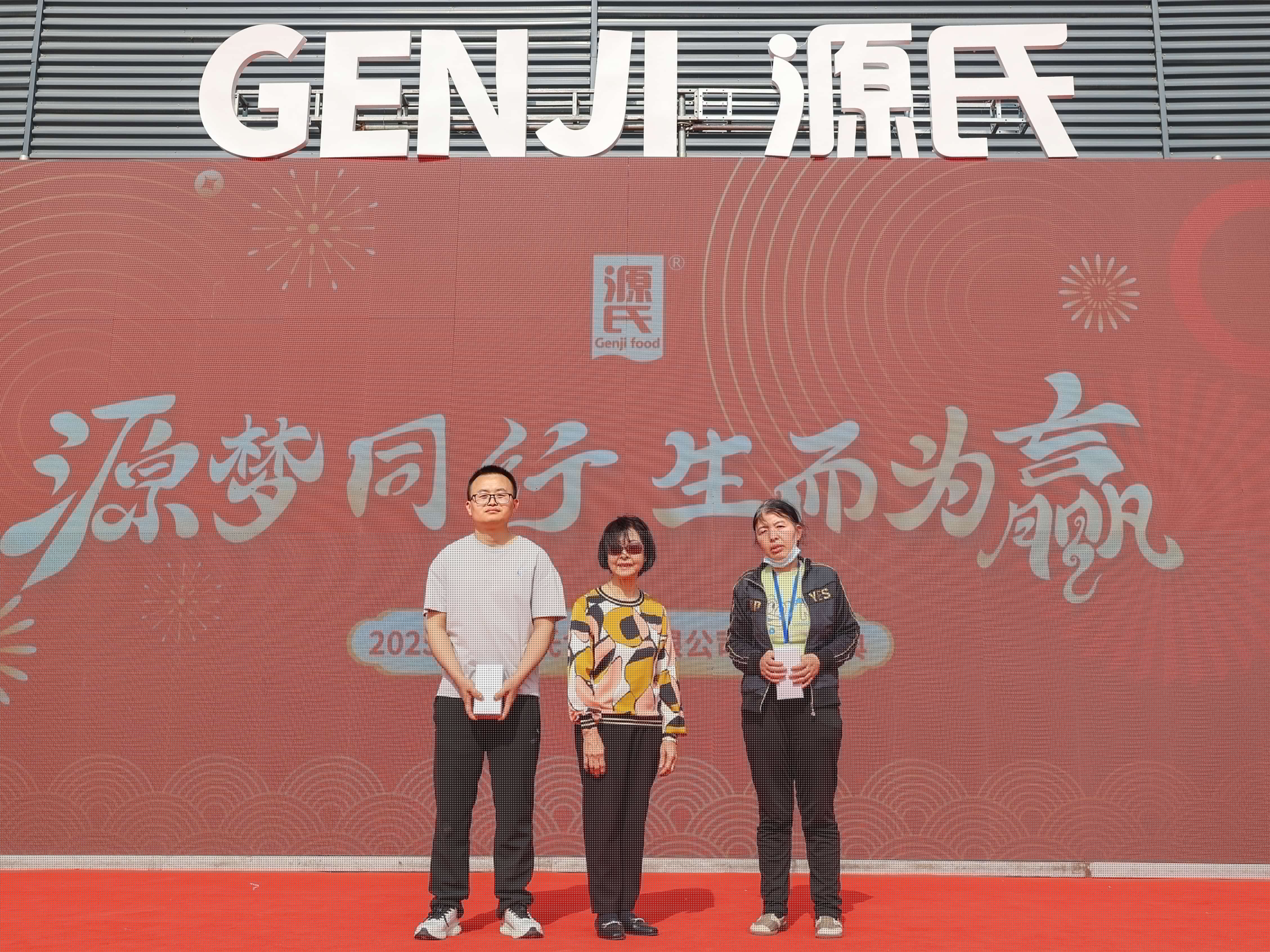 一等獎(jiǎng).jpg